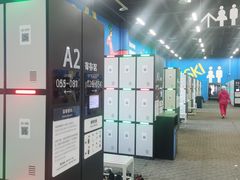-北京西山滑雪场