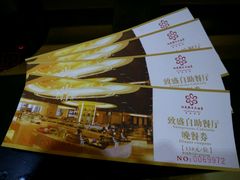 -阳光假日大酒店-西餐·自助餐