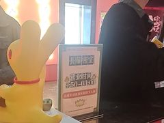 -长藤鬼校(观音桥店)