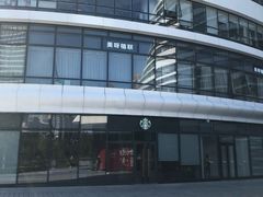 -西少爷(望京SOHO店)