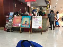 -广州保龄球馆(广州天河体育中心店)