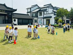 -无锡金色摇篮幼儿园(宝龙城市广场店)
