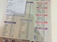 -光明邨大酒家(淮海路店)