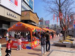 -证大大拇指广场(芳甸路店)