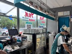 -自然椰·海南清补凉(海月广场店)
