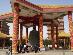 -华西村