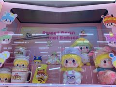-泡泡玛特POPMART(国贸三期店)