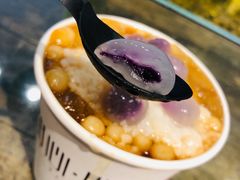 红糖醪糟热冰粉-甜心闲生传统手工冰粉(奎星楼店)