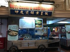 -马来西亚美食街