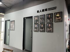 -AC健身·运动康复工作室(千灯湖店)
