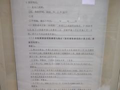 -深圳市人才园(深南大道店)