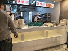 -玫瑰花园自助烤肉(顺义鑫海韵通店)