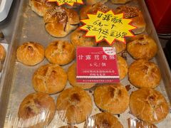 -诚志饼家·小凤饼非遗传承(中山六路店)