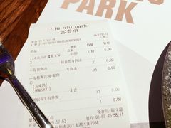 账单-NIUNIUPARK和牛螃蟹(龙湖杭州滨江天街店)