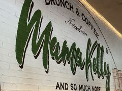 -翠贝卡&Mama Kelly Brunch Coffee(河西店)