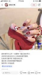 -恐龙·美甲美睫