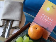 -阳澄湖费尔蒙酒店