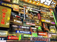 -黄兴南路步行商业街