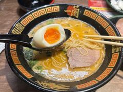 半熟蛋-一蘭拉面(新宿中央东口店)