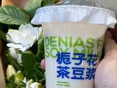 -李与白包子铺(桐梓林店)