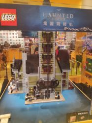 -kidsland(上海环球港店)