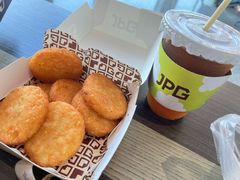 -JPG canteen(广州白云机场T2店)