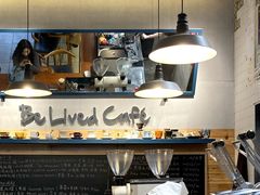 -Be Lived Cafe比例咖啡(摩天轮店)