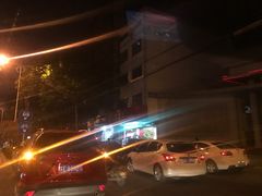 -阿男野栗王(金门路店)