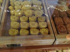 -稻香村(文殊院旗舰店)