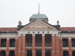 -辛亥革命博物院北区