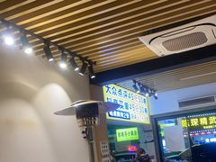 -郑记•不夜城烧烤•龙虾•虾蟹(黄鹤楼店)