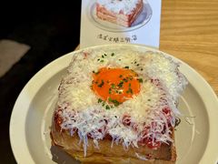 -O'eat Blossom&Pelican(深圳首店)