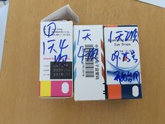 -苏州大学理想眼科医院