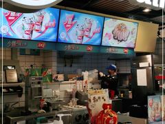 -DQ·蛋糕·冰淇淋(金桥店)