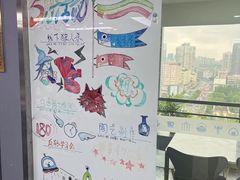 -帝京日语(春熙路旗舰校区)