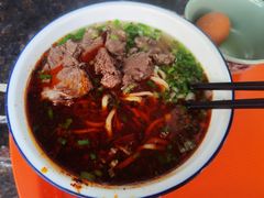 -清真白建强牛肉面(金雁花园店)