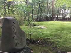 -野宫神社