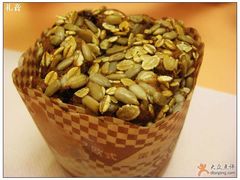 香蕉muffin-西点坊(浦东香格里拉店)