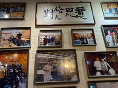 -老姑砂锅·烧烤天津菜(体北道店)