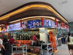 -聚福宝合苑食府(南头镇店)