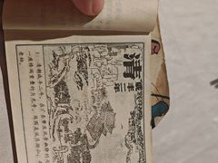 -孔乙己酒家(虹桥路店)
