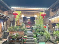 -龙姐私房菜(和顺古镇店)