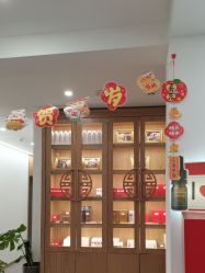 -皇族养心堂·净痘·修敏·御颜