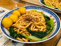 -吉禧粤特色甜品小吃(腾飞店)