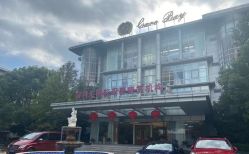 -馨月汇·一悦馨香月子中心(前滩店)