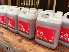 -瑶王府·广西菜(金阳路店)