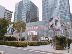 -莲花国际广场