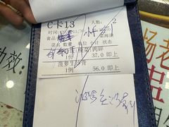 -新辉港式茶餐厅(北栅店)