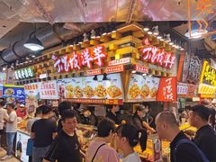 -丁家坡洋芋·观音桥好吃街A区(全国总店)