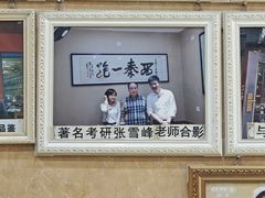 -天发芽·何记葫芦头泡馍·传统小吃(报恩寺街店)